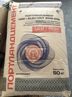 500 д 0