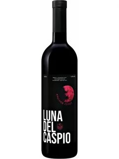 Вино luna красное сухое