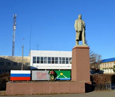 Челябинское аргаяшское