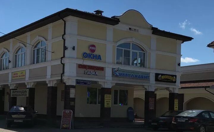 Переулок строителей 1 симферополь. Медцентр строитель яковлевский. Излучинск нижневартовск. Поселок рассвет томская область томский район. Эль табако.