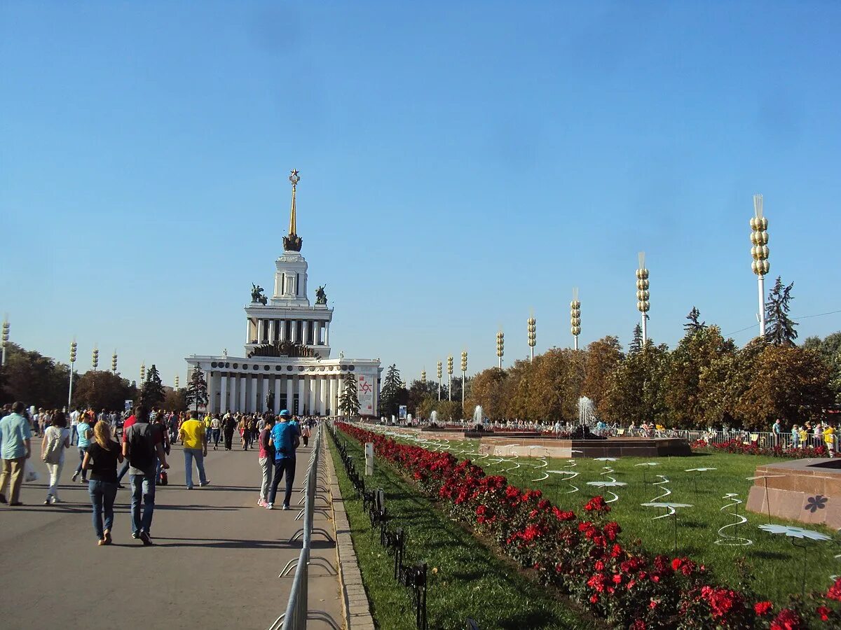 Центральная аллея ВДНХ. Главная аллея ВДНХ. VDNH Park Moscow. ВДНХ Санкт-Петербург.