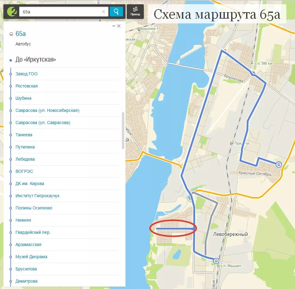 Маршрутка левый берег. Маршрут автобуса 65 с остановками. 65 Маршрут Воронеж. Маршрут 65 автобуса Воронеж с остановками на карте Воронеж. Схема автобусного маршрута 65.