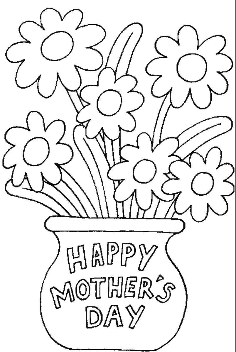 Распечатать маме на день рождения. День матери раскраска для детей. Открытка для мамы раскраска. Раскраска цветы для мамы. Рисунок для мамы раскраска.