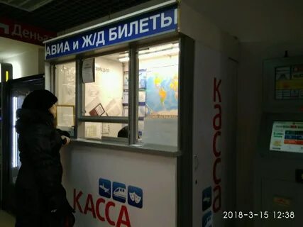 Tickets to saint petersburg
