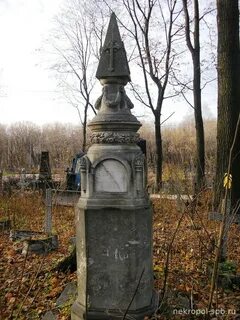 Волковское кладбище санкт петербург
