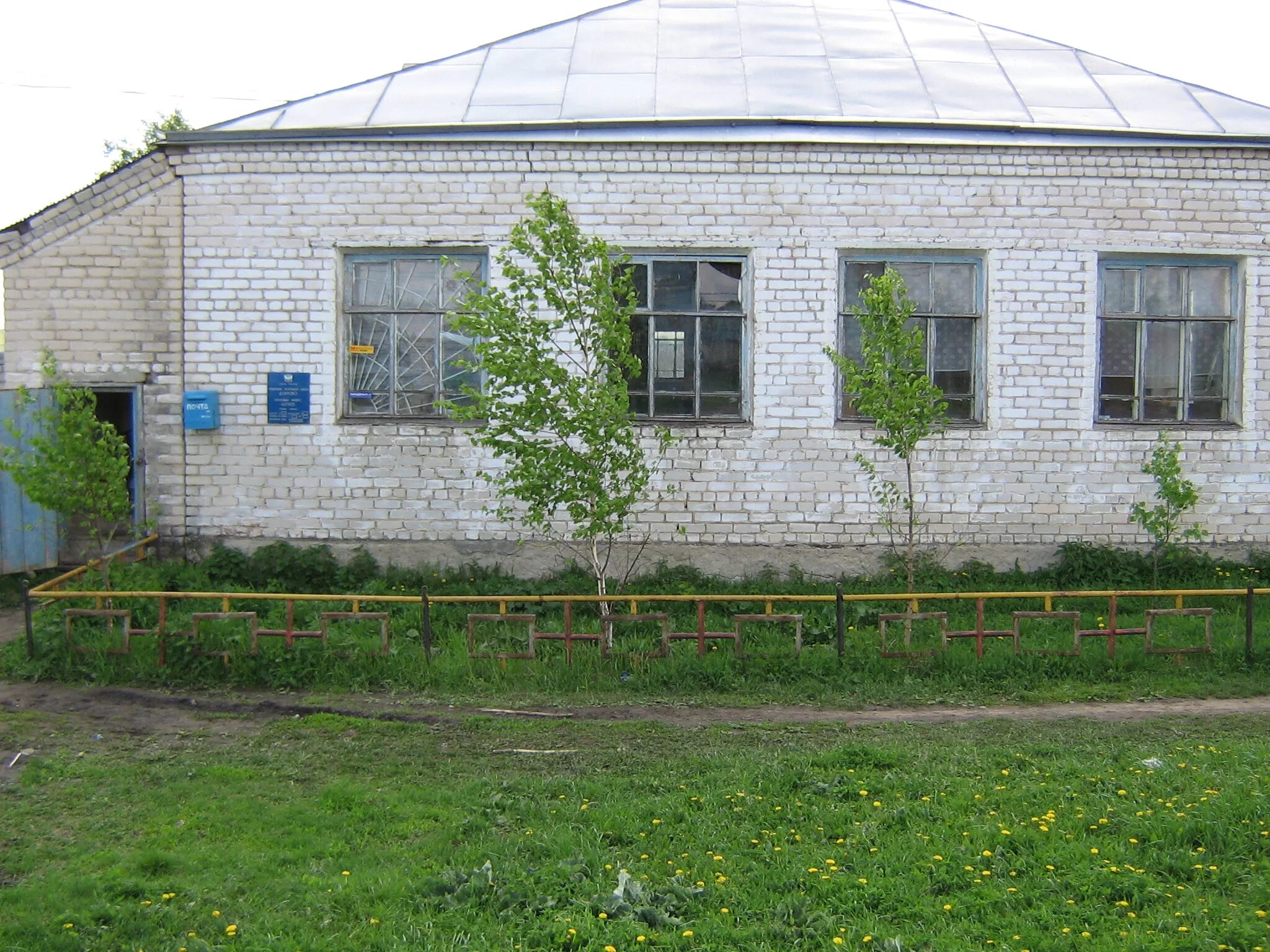 Погода на неделю в починках нижегородской области. Дуброво Нижегородская область Починковский район. Село Дуброво Починковский район Нижегородская область. Коммунар Нижегородская область Починковский район. Поселок Коммунар Починковский район Нижегородская область.