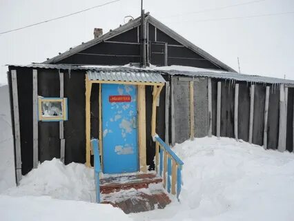 Погода байкаловск