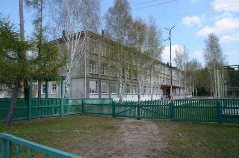 Колпашево сош
