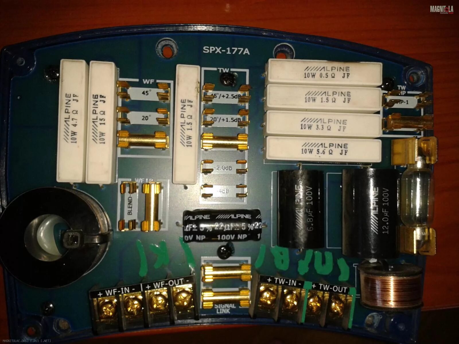 Pro logic spx 4 digital