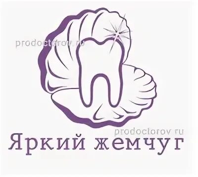 Яркий жемчуг красноярск