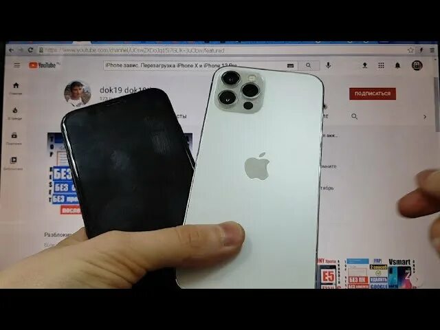 Принудительная перезагрузка iphone 12 Pro Max. Iphone 11 перезагружается на яблоке. Перезапустить айфон 12. Завис айфон 12.