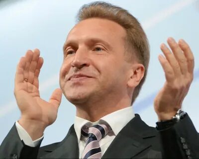 Директор престижно