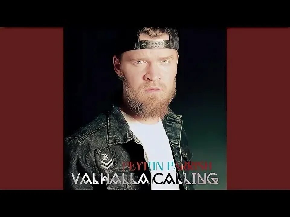 Valhalla called me. Пейтон пэрриш вальхалла. valhalla calling пейтон пэрриш. miracle of sound valhalla calling. пейтон пэрриш рагнарек.