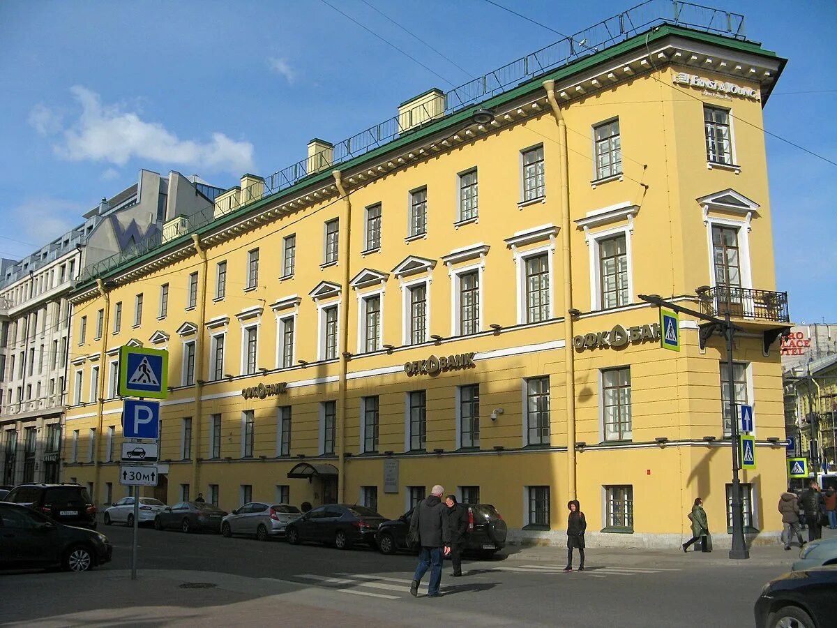 Вознесенский проспект 41. Лиговский 23. Греческий проспект 23. Вознесенский проспект 23. Вознесенский 23.