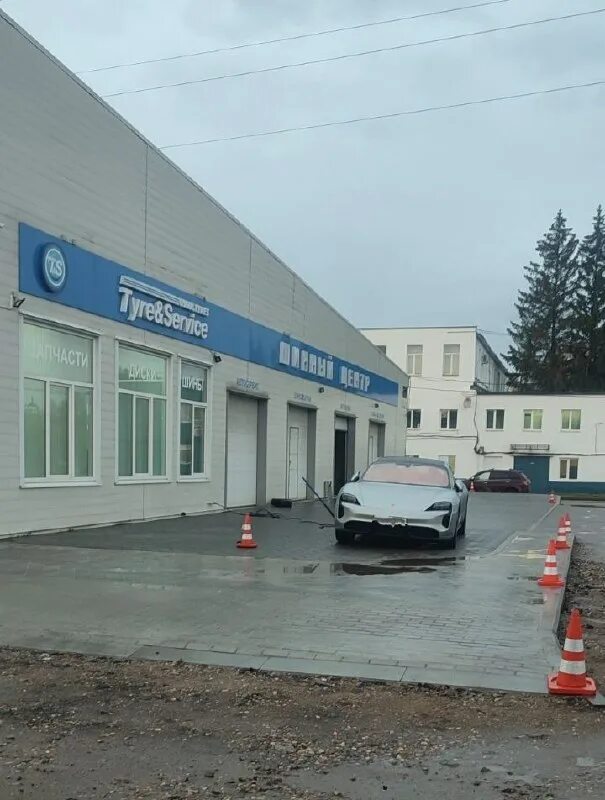 Сигнал сервис ярославль. Сигнал сервис ярославль