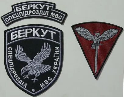 Без шеврона