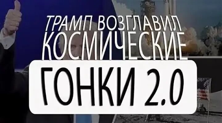 Интернет обозрение