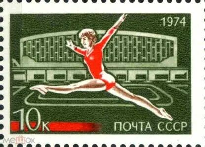 Дата рождения 1974