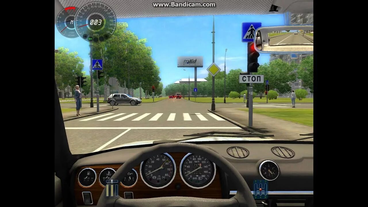 Автосимулятор 5. Учебный автосимулятор 2. учебный автосимулятор домашняя версия. учебный автосимулятор 2 москва. учебный автосимулятор светофор.