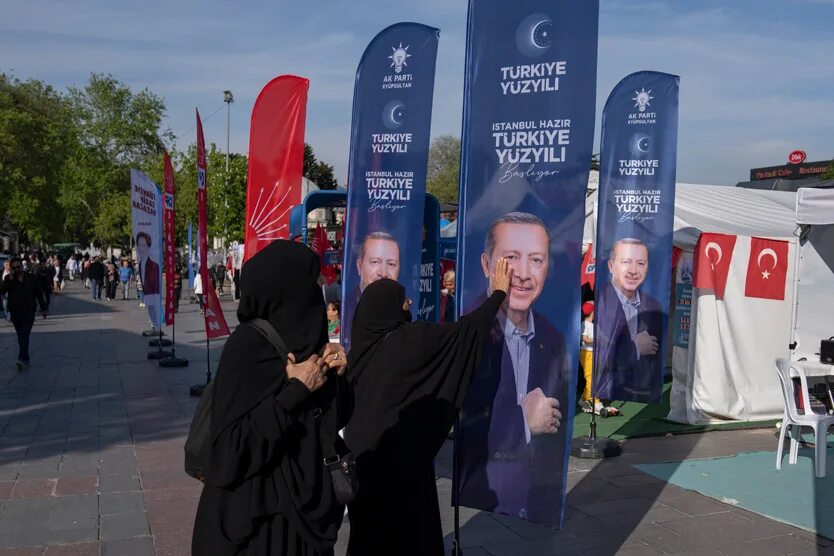 Парламентские выборы в турции. Выборы фото. Выборы в Турции 2023. Турция выборы президента 2023. Президентские выборы в Турции (2023).