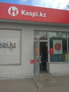 Каспий павлодар