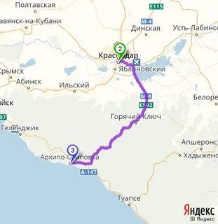 Новороссийск архипо осиповка расстояние на машине