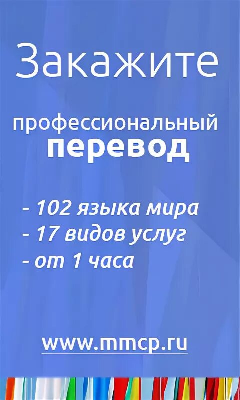 111 сура корана транскрипция. корректировка лекал на сутулую фигуру. 1 сура корана аль-фатиха текст. транскрипция суры корана аль фатиха. 102 перевод.