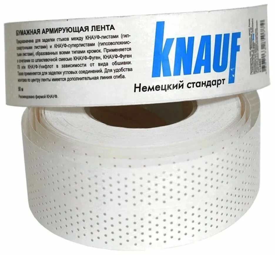 Стык кнауфа. Стык кнауфа