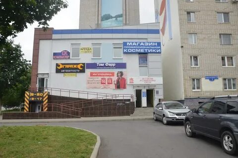 Ул к маркса 2