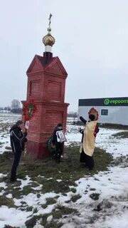 Сегодня погода в негневичи