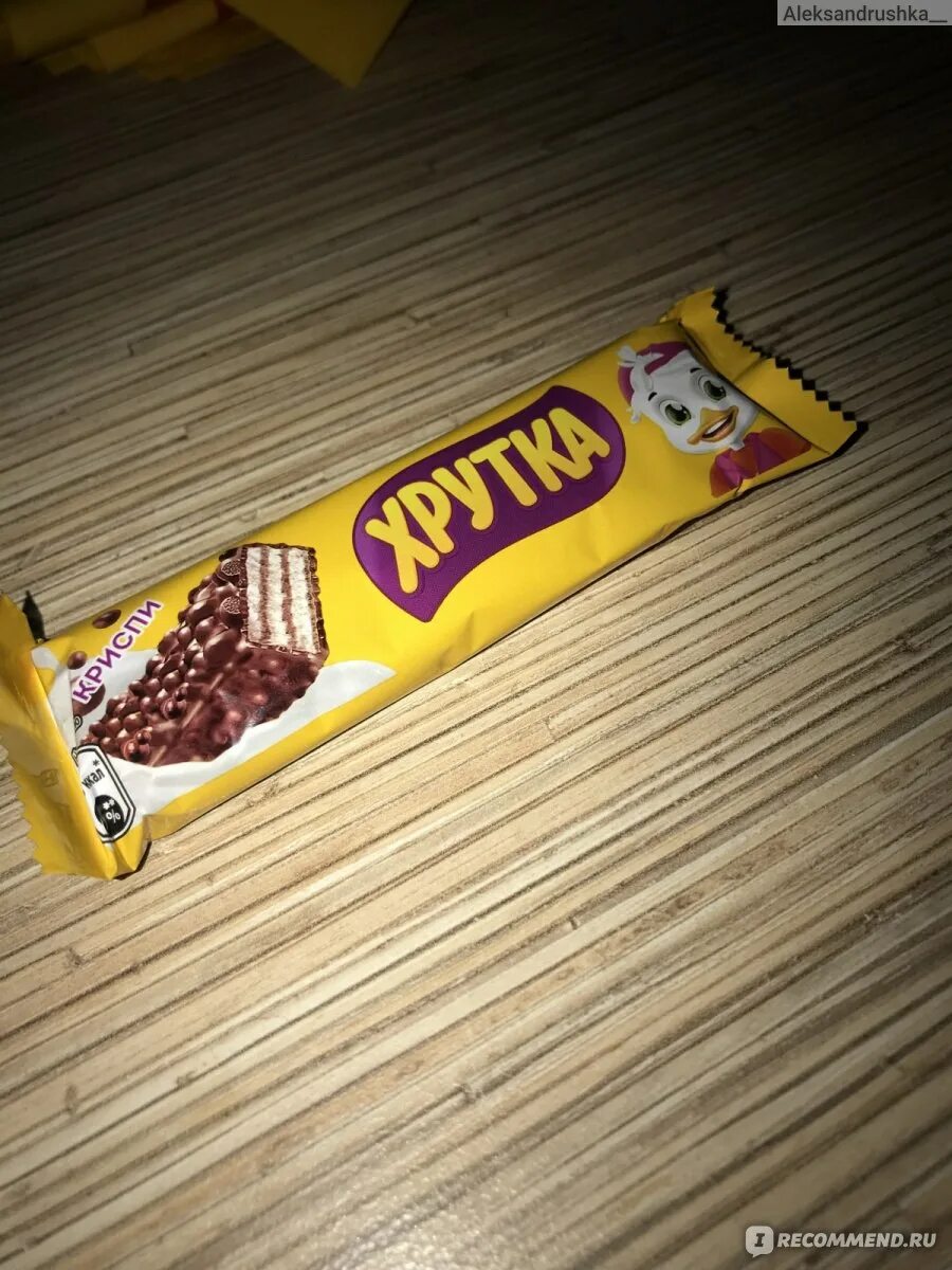 Батончик хрутка