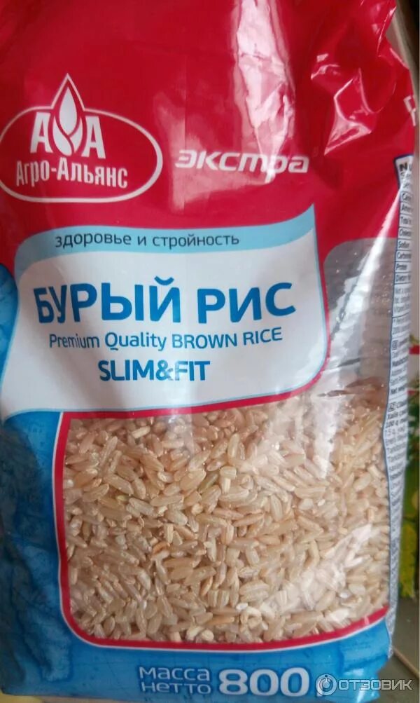 Рис и бурый рис разница. Бурый рис. Нешлифованный рис. Бурый рис здоровье. Плов с бурым рисом.