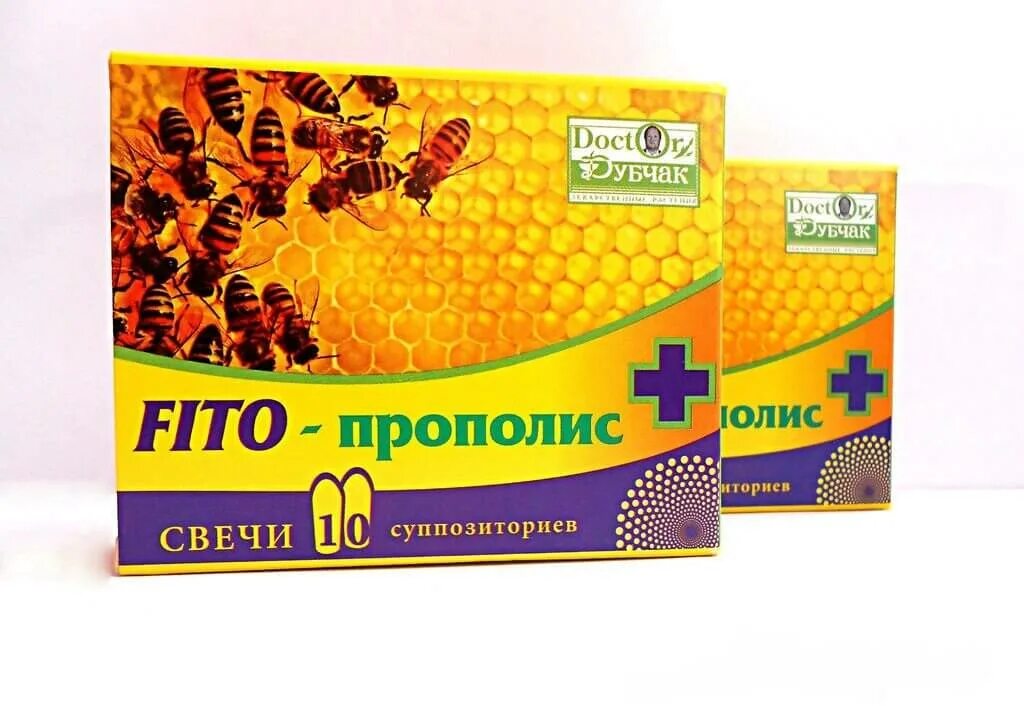 Прополис простата. Фито прополис свечи. свечи с прополисом. свечи с прополисом от простатита. свечи с прополисом от геморроя.