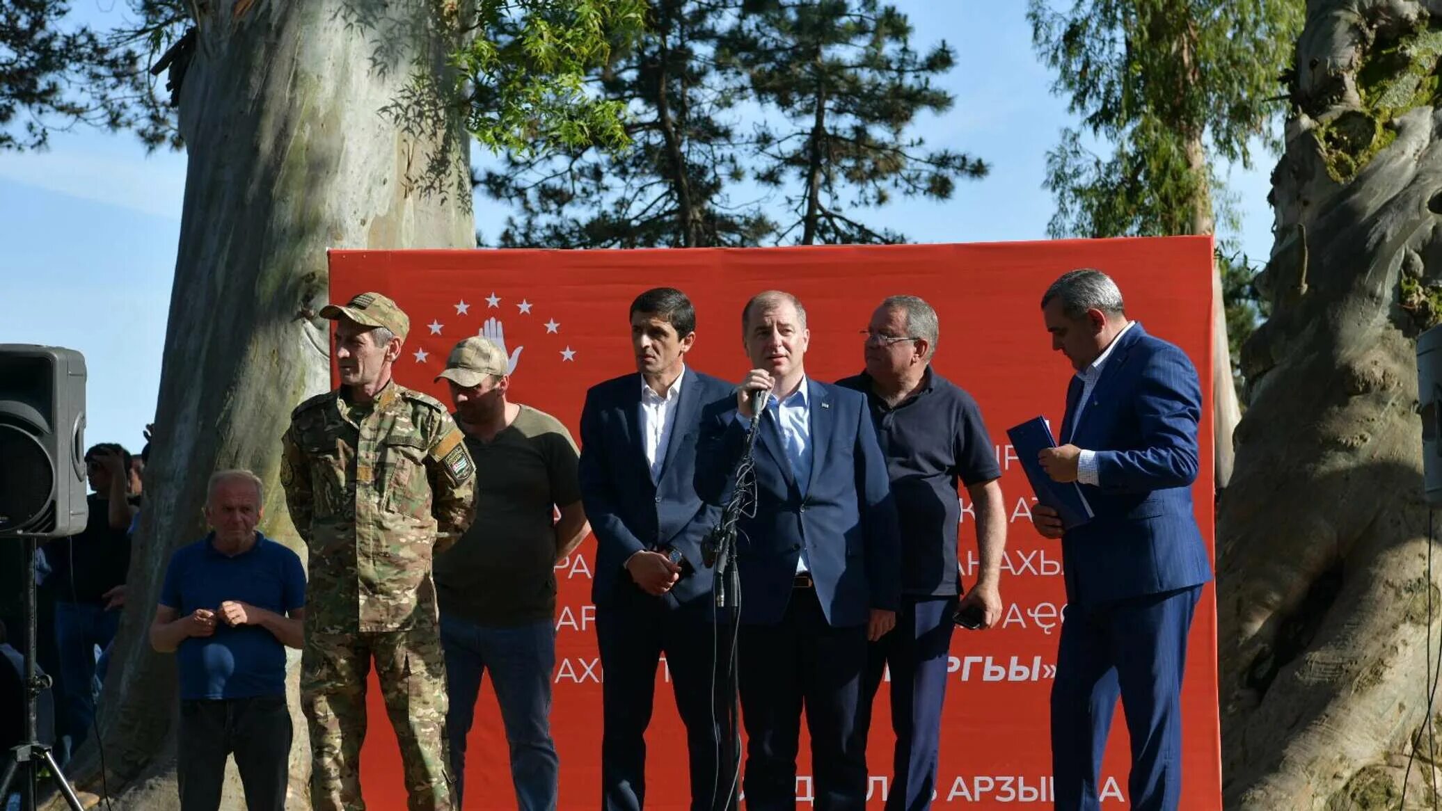 Экскурсия абхазия 2025. Митинг в абхазии. абхазия 2025. абхазия сейчас фото. население абхазии 2025.