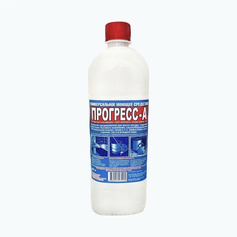 Моющее средство прогресс 1. Универсальное средство прогресс, 1000 мл. прогресс люкс моющее 1000 мл. progress 1000 мл моющее средство 125336. прогресс средство для мытья.