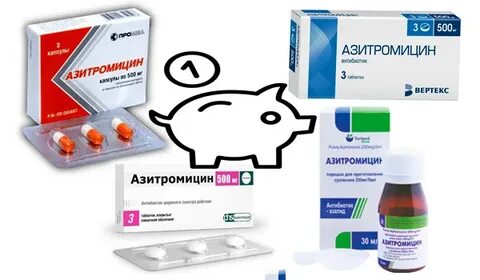 Нужно пить антибиотики при ковиде