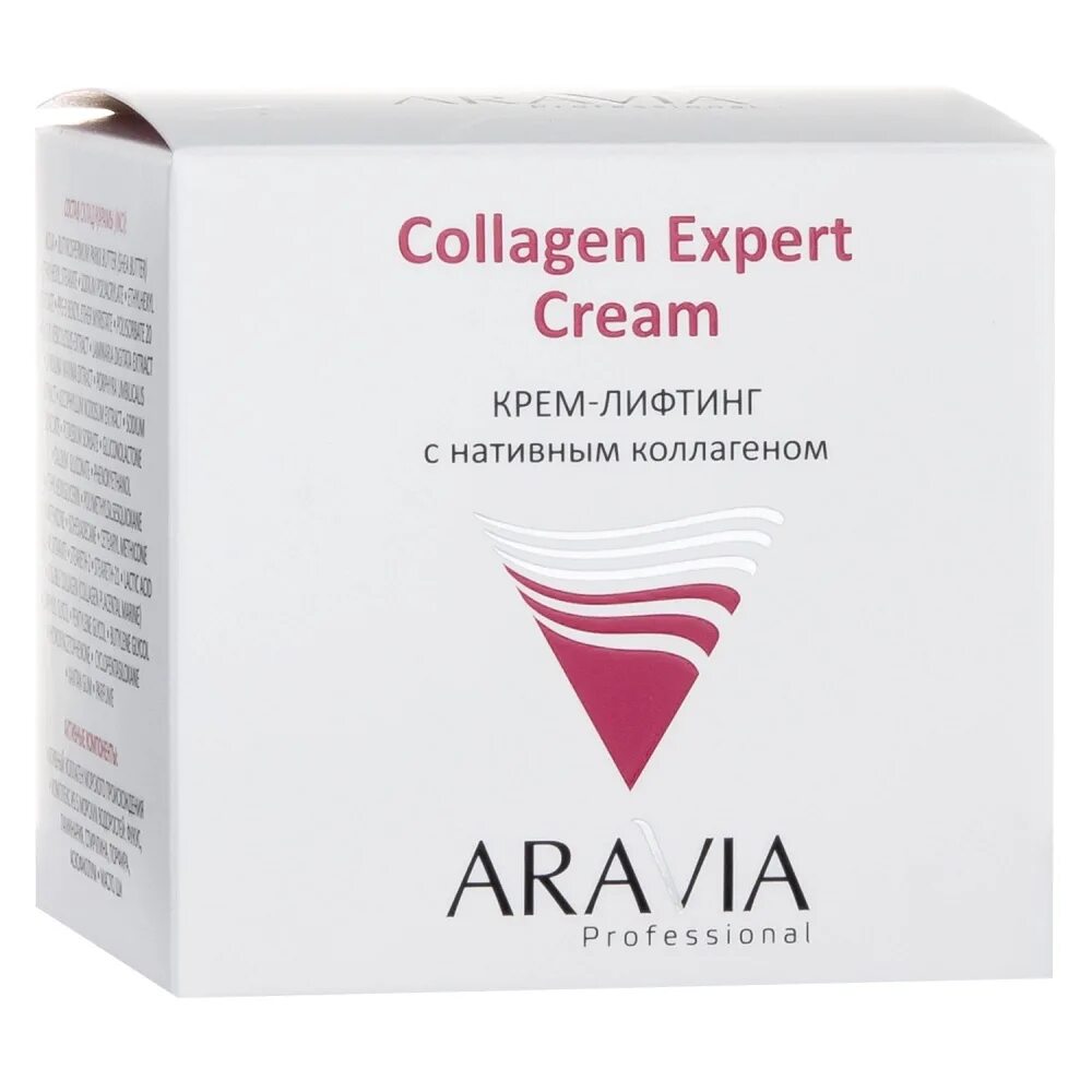 Коллаген aravia отзывы. Крем лифтинг с нативным коллагеном Аравия. Collagen Expert Cream Aravia. Крем-лифтинг с нативным коллагеном Collagen Expert Cream, 50 мл. Крем Аравия Collagen Expert Cream.