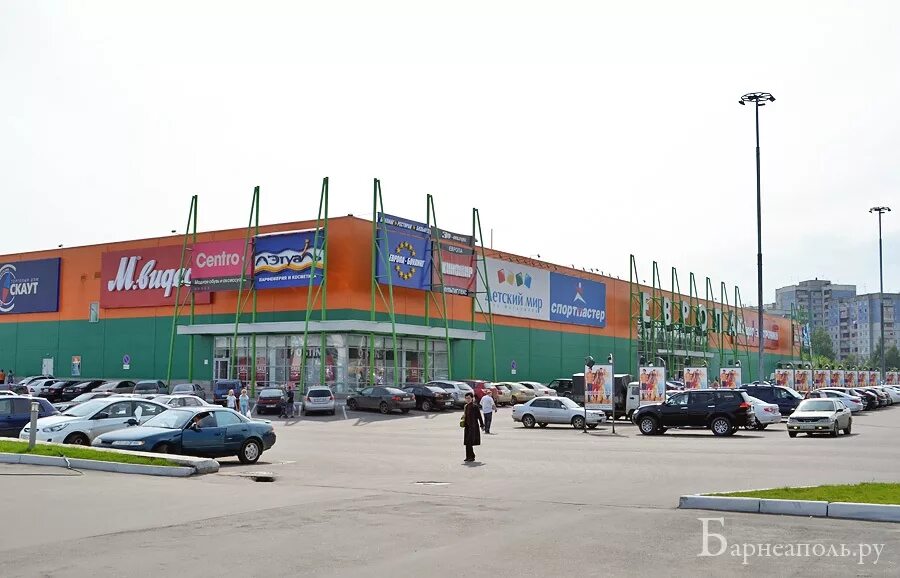 Трц европа барнаул. Торговый центр европа барнаул. город барнаул тц европа. европа барнаул магазины. тц европа барнаул магазины.