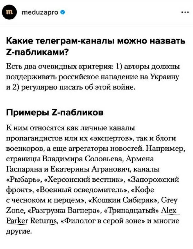 Алекс паркер ретурн телеграмм. Алекс паркер ретурн телеграмм. Алекс паркер ретурн телеграмм. Алекс паркер live. Алекс паркер ретурн телеграмм.