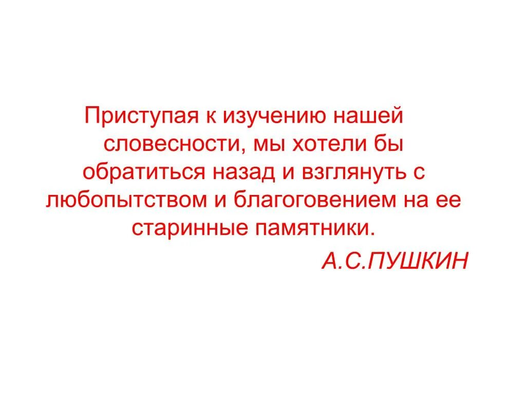 Рефлексия кратко. Рефлексия это в педагогике. Методологическая рефлексия методы. Рефлексия ударение в педагогике. Отрефлексировать это.