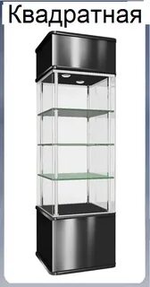 Stand 2024
