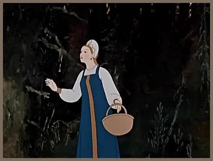 Чернавка