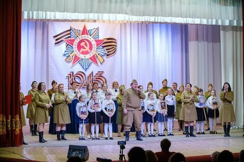 Славный праздник