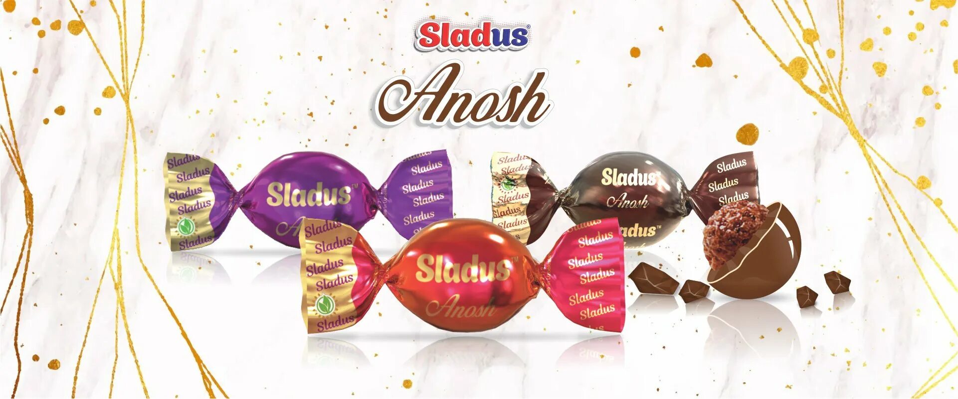 Sladus конфеты