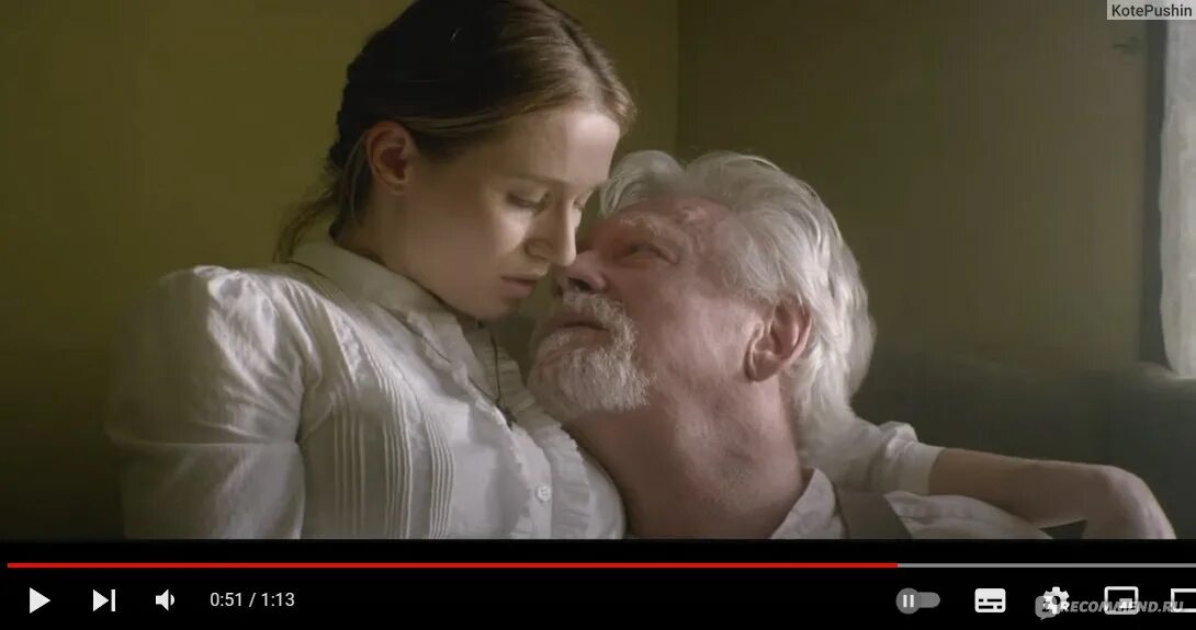 Джулия робертс ешь молись люби кадры. Дрянь сериал 2016–2019. Виола дэвис ешь молись люби. Александр пелевин поэт. Ешь молись люби надпись.