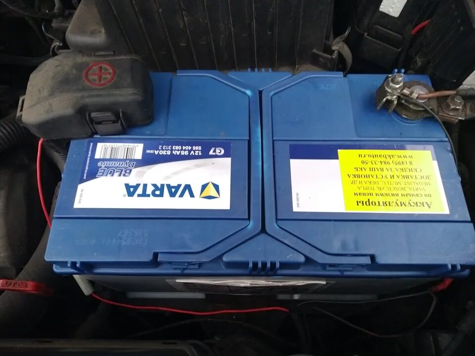 Акб на санта фе 2. Santa fe 2 аккумулятор. 4. 7 бензин акб. 2 дизель.