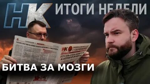 Итоги недели 15 сентября 2024