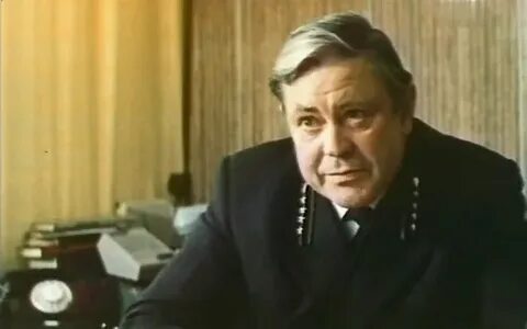 Сумка инкассатора 1977