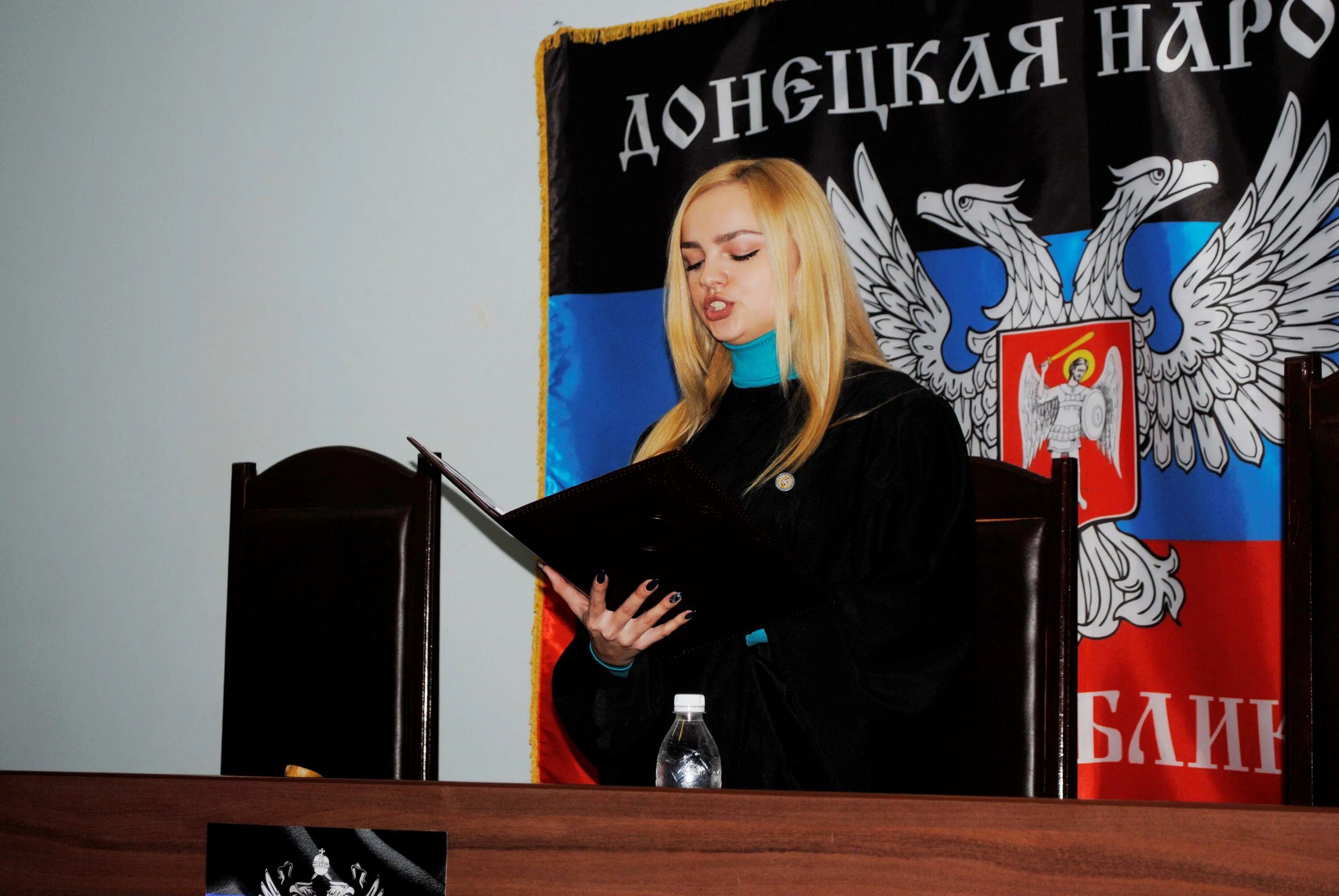 Верховный судья днр. Сайт верховного суда днр. Верховный суд днр. Суды донецка днр. Суды донецка днр.