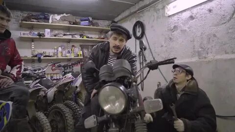Ржавая молодость